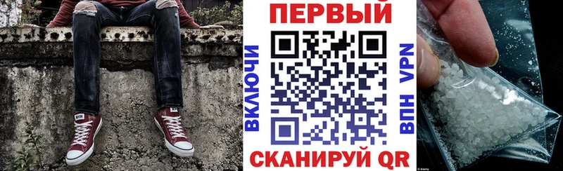 Amphetamine Розовый  Купить  Яхрома 