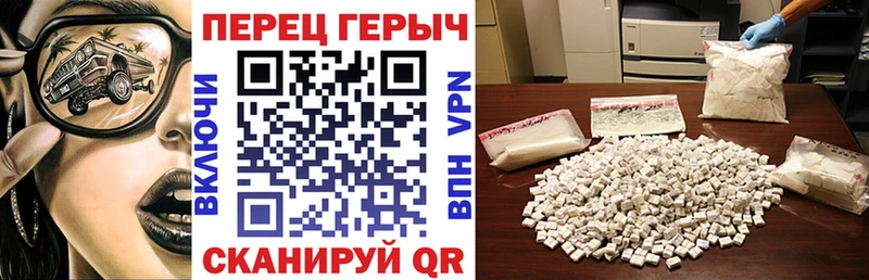 ГЕРОИН Афган Яхрома