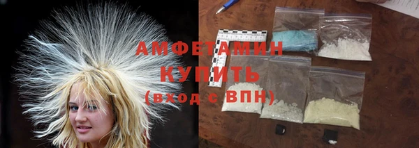 PSILOCYBIN Вязьма