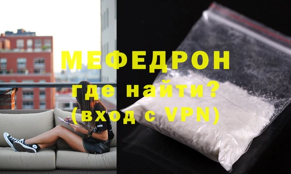синтетический гашиш Вяземский