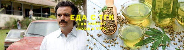 синтетический гашиш Вяземский