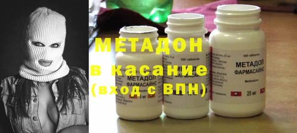 прущая мука Горняк