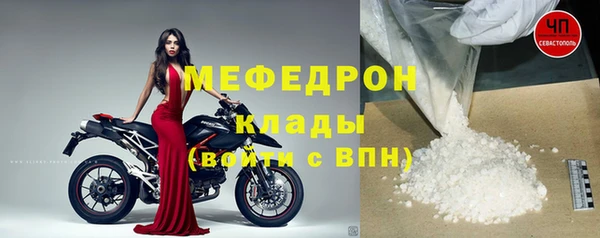 синтетический гашиш Вяземский