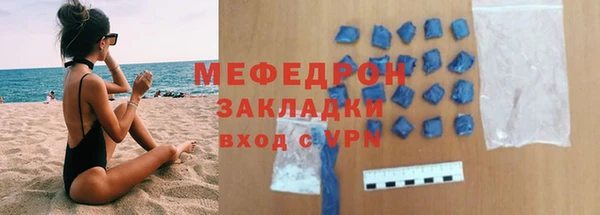 PSILOCYBIN Вязьма