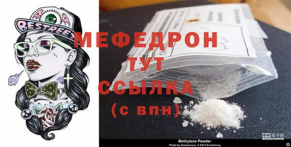 синтетический гашиш Вяземский