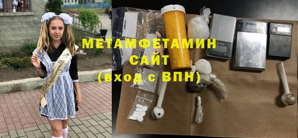 PSILOCYBIN Вязьма