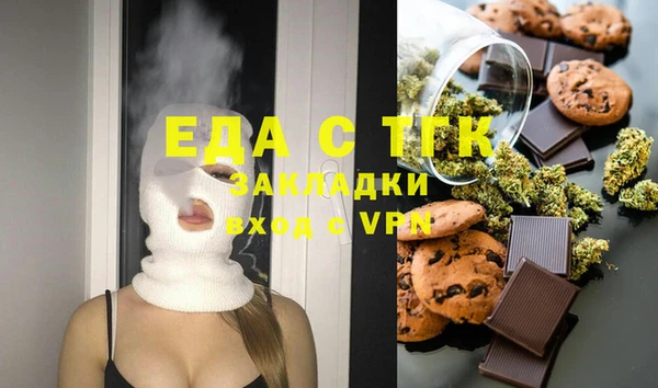 PSILOCYBIN Вязьма