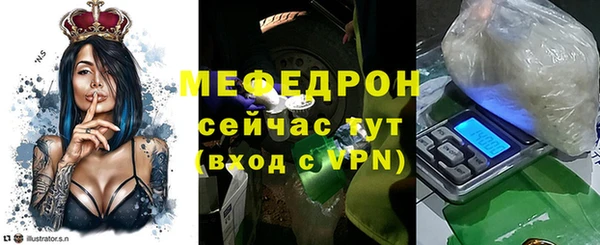 PSILOCYBIN Вязьма