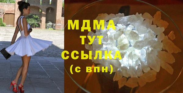 синтетический гашиш Вяземский