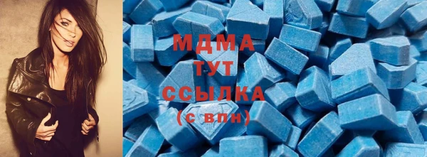 PSILOCYBIN Вязьма