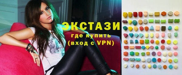 мефедрон Вязники