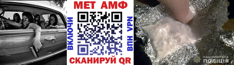 Купить где  Яхрома  Первитин Декстрометамфетамин 99.9% 